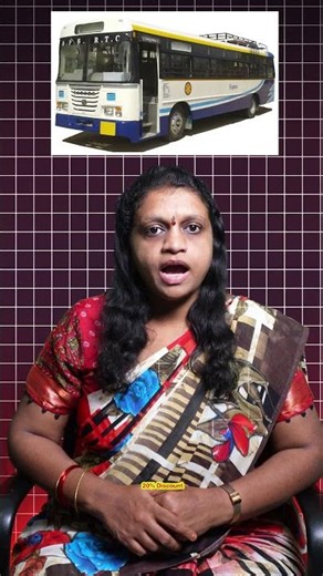 Senior Citizen Card Benefits | Govt Facilities for 60+ Citizens | Renuka Kakinada Vlogs
