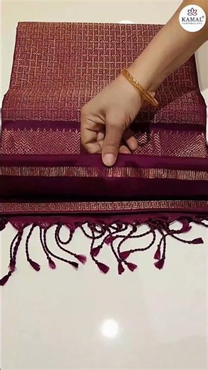 🔥 Chocolate Brown Soft Silk Saree 🤎✨ | Pure Elegance in Every Fold #Shorts