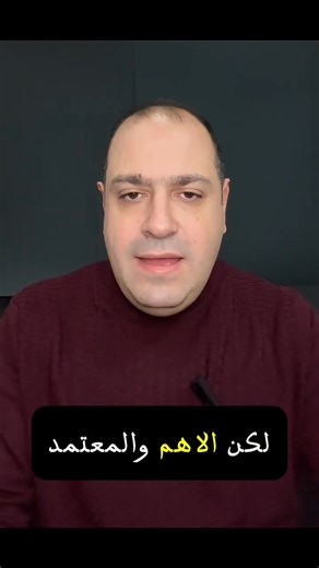 ماهي الخطوات لرفع H index الخاص بالباحث #سكوبس #Scopus #citations | Research & Publication البحث والنشر العلمي