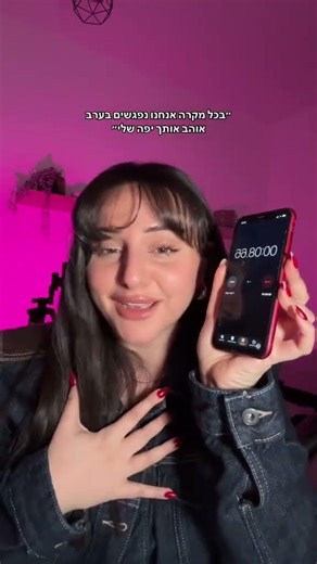 Can You Stay Silent for 30 Seconds? ⏱️😶 Challenge Starts Now! #shorts