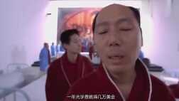 《大腕》精彩合集_大腕：一群精神病胡说八道，谁也想不到，居然变成了现实
