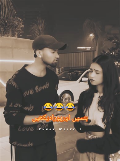 ,#funny video full watch 😂😂 for you page#viral video#funny