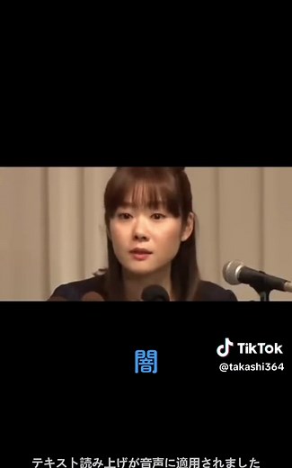 STAP細胞の真実に迫る！医学会の闇と小保方晴子の関連性とは？