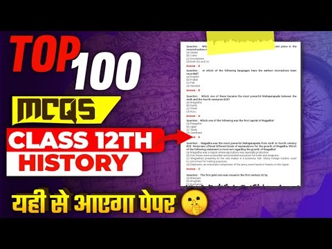 Top 100 MCQs🔥| History Class 12 | Full Syllabus #humanitieslover #class12history