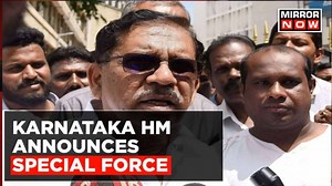 Karnataka Home Minister G Parameshwara Announces 'Special Force' To Tackle Moral Policing | Latest News