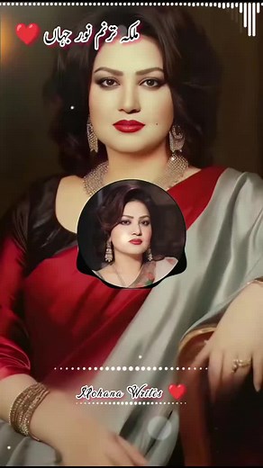 Best of Noor Jehan Songs Collection | Lollywood Hits | Punjabihits