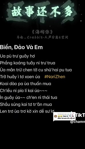 Biển, Đảo Và Em pinyin tiếng Việt — phiên âm và lyric