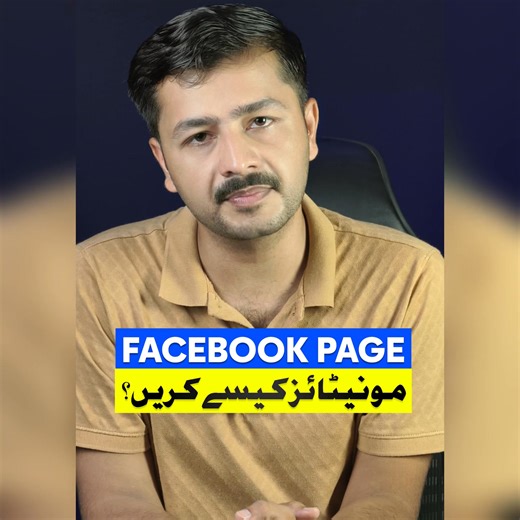 5.7K views · 55 reactions |  How to Start Facebook Monetization | Step-by-Step Guide for Beginners Part 5 | Tahir Reviews | Facebook