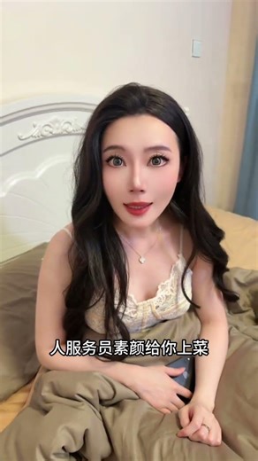 夫妻日常：小嘴一天能说多少话