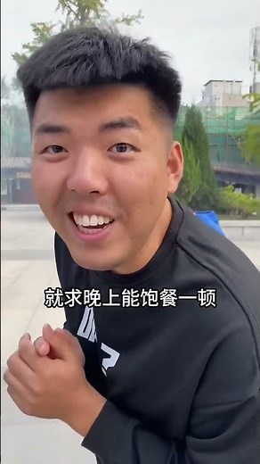 Junning Challenge: Survive for a day with just 60 yuan with three people (Poor People Only) #Funny