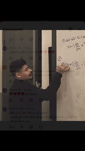 This 150 in math is something every sixth-grade student can guarantee! 😍