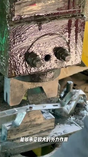 Refractory Hexmesh (Tortoise Shell Mesh) | Anchoring Mesh for Furnace Lining #architecturalmesh