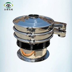 [Hot Item] Stainless Steel Circular Food Sieve Machine