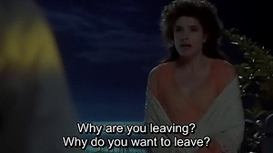 desire (desired) 1996 (eng subs)