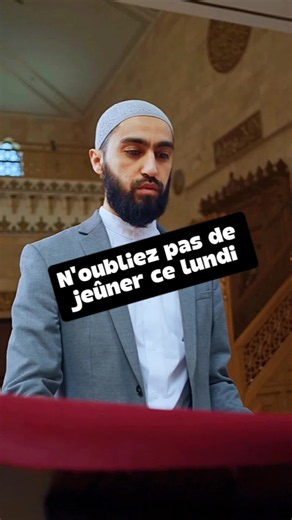 N'oubliez pas de jeûner demain lundi 📿🤲🛐. #jeûne #mouharram #rappels_islam #hadith