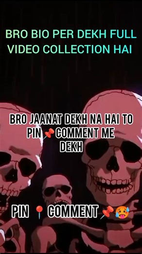 𝐒𝐊𝐄𝐋𝐄𝐓𝐎𝐍 💀 | #reels #viral #shorts | Instagram