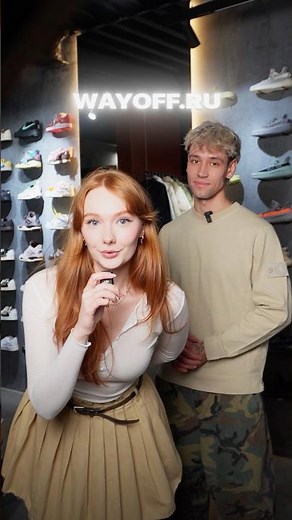 A unique collaboration with a universal design: NB x Stone Island #newbalance #stoneisland