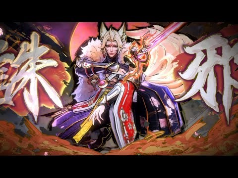 MLBB : Kishin densetsu Lancelot Gameplay