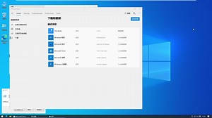 win10怎么显示我的电脑
