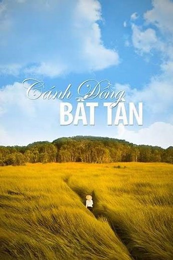 Floating Lives - Movie