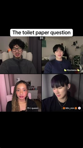 Why did Haan read that out loud??? Milkshake ? 😭 @한 Haan 🧸🍃 @퀴니 queen @🍋‍🟩Hyunwoo🍋‍🟩 @🦊Min_min🦊 #queenie #fypシ゚viral #fyp #haan #funny