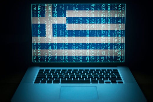 Μεγάλης κλίμακας και ιδιαίτερα εξελιγμένη η κυβερνοεπίθεση κατά του gov.gr την Τετάρτη - HuffPost - Ειδήσεις και Απόψεις από την Ελλάδα και τον Κόσμο