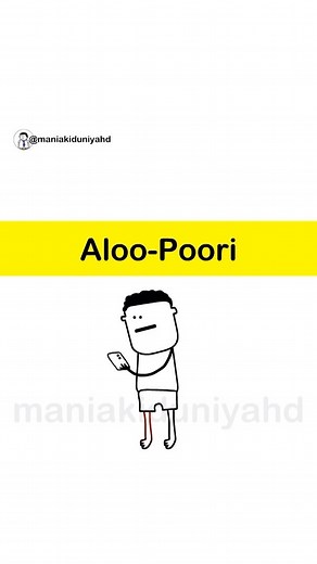 2.4M views · 39K reactions | Aloo Poori ki wajah se hi Ashu ko sab soonghna padh raha hai. | Bollywood Classroom | Facebook