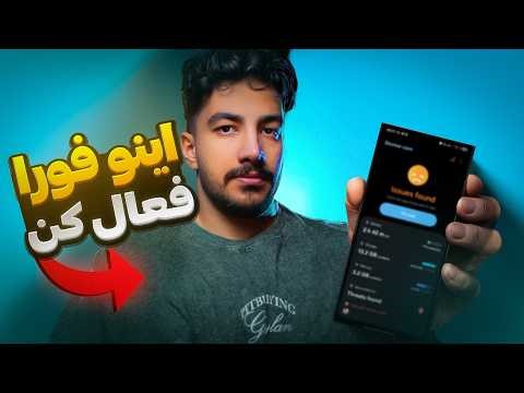 ۱۰ ویژگی مخفی سامسونگ که هیچکس بهتون نگفته!