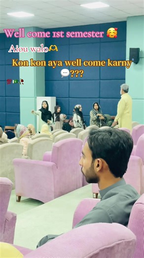 Welcome 1st Semester Students to AIOU!