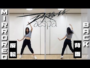 【TUTORIAL】【振付解説】DRAMA / aespa - 反転（MIRRORED）FULL ver.