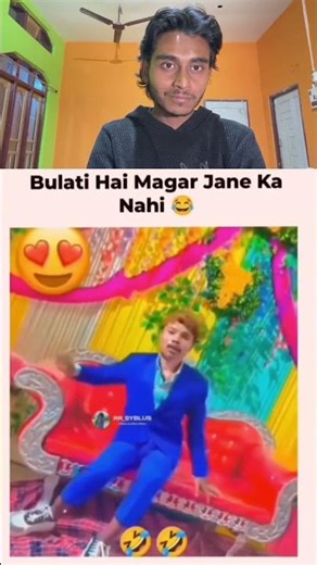 Bukati hai magar Jane ka nhi 🤣🤣🤣🤣 Reaction content #shorts #funny #comedy