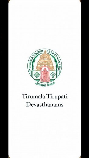 Vaikunta Ekadasi Tickets BookingProcess | How to book Tirumala Vaikuntaekadesi Tickets Booking #ttd