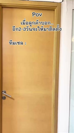 ร้านไหนที่สนใจติดตั้งตู้เช่าแบตเตอรี่สำรองกับ Hippo Tech ☎️สามารถติดต่อมาได้ที่เบอร์ 0660976808 หรือ 📲ทักมาติดต่อพวกเราได้ทาง Line @hippopower นะคะ ติดตั้งฟรี มีส่วนแบ่งรายได้ มีคนดูแลหลังบ้านให้