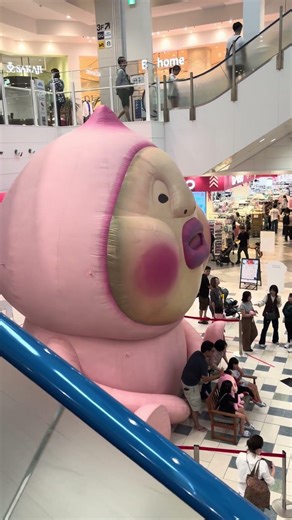 大きな小人 #小人図鑑