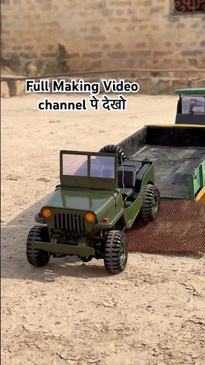 Mini rc jeep ( Jeep ) | mini tractor | Remote control tractor #newsong