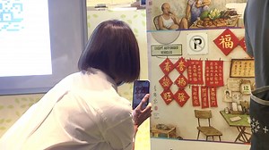 You may have heard of Artificial Intelligence, IoT and robotics🤖, but have you ever wondered how these new technologies can be applied to our lives? Tech Bazaar is an initiative organised by NLB to encourage seniors to experience and discover some of the newest and emerging technologies. Take a sneak peek at the previous run, and come join us till 30 Oct at Toa Payoh Public Library! Sign up for these exciting talks and workshops at go.gov.sg/nlbtechbazaar #LAB25 #LAB25Equaliser | NLB Singapore