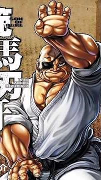 Musashi Miyamoto vs Doppo Orochi | A Fight Doppo Couldn’t Win