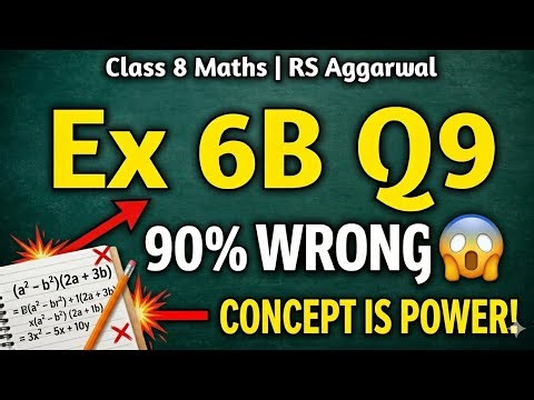 Algebraic Expressions Exercise 6B Q9 | Class 8 Maths RS Aggarwal