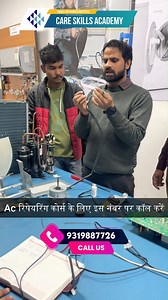 37K views · 1K reactions | Admissions are now open for our...