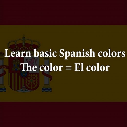 Learn the basic colors in Spanish!