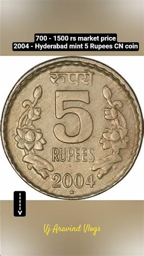 A 5 rupee coin costs 1500 rupees.