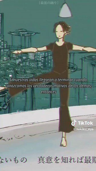 Exploring 'Last Dance' by Eve: A J-Pop Music Video