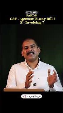 E Way bill & E invoicing in GST | Applicability