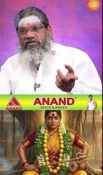✨ குலதெய்வ பிடிமண் வழிபாடு ! Jackpot அடிக்க வைக்கும் ! பாலாறு சுவாமிகள் ! Friday kula deiva pooja