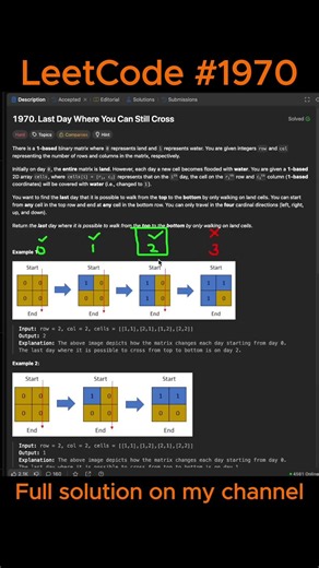 Daily LeetCode #1970 Last Day Where You Can Still Cross #shorts #leetcode #dsa #coding