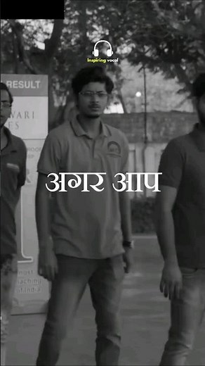 This Study Technique will Blow your Mind 🤯| Study Tips