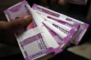 You May Receive Salary, Full And Final Settlement Within 2 Days Of Last Working Day. Check Details Here