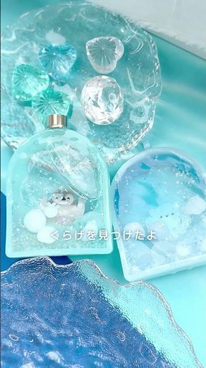 海の世界を閉じ込めたアクアリウムモールド🐠🫧【手作り工房 MY mama】