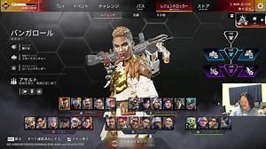 やふーーー！！！