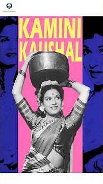 Dilip Kumar की पहली Heroine Kamini Kaushal का गुप्त खजाना! | Gyaan Dhara